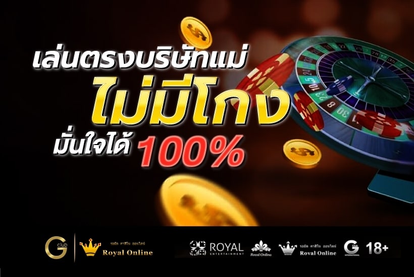 gclubxxx-2 gclubxxx-2