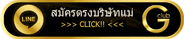 gclubxxx-POP-UP-GCLUB-REVISED22